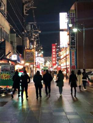 FB_IMG_1550650783686